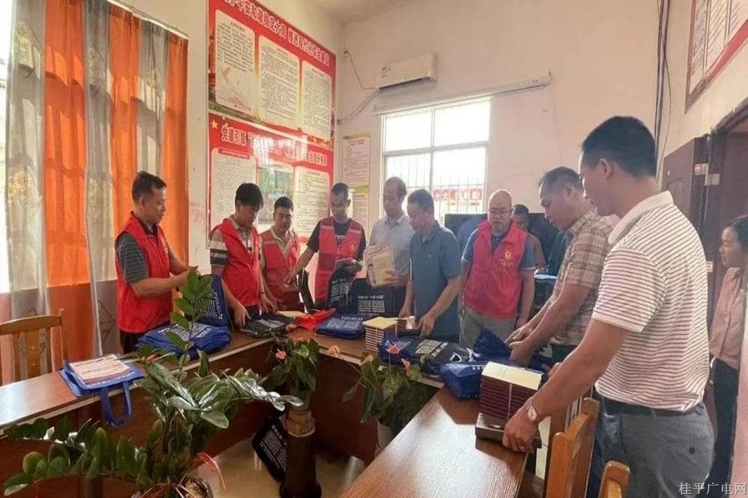 【新時(shí)代文明實(shí)踐】桂平市水利局志愿服務(wù)隊(duì)到大灣鎮(zhèn)大坪村開展政策宣傳和移風(fēng)易俗志愿服務(wù)活動(dòng)