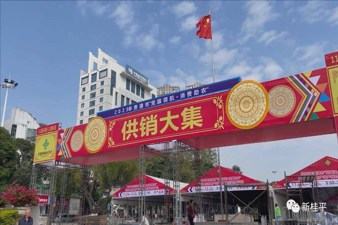 微信圖片_20231123091907.jpg