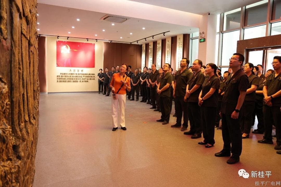 黨旗引領 法耀潯州——桂平法院組織黨員干警參觀中共桂平歷史教育基地