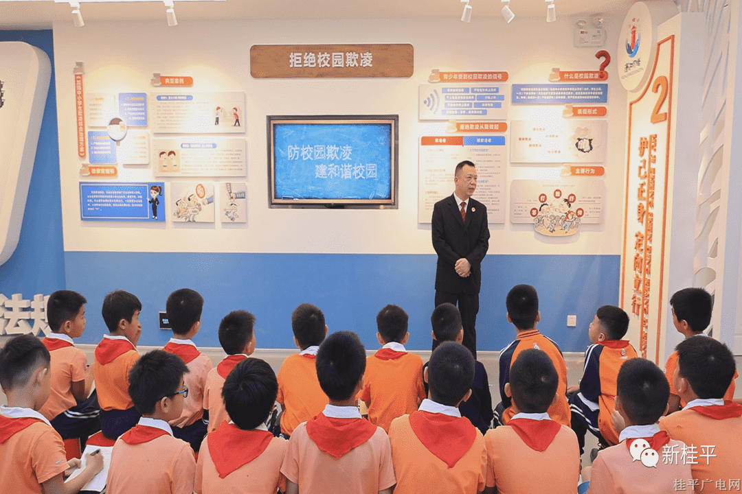 微信圖片_20231114085842.png
