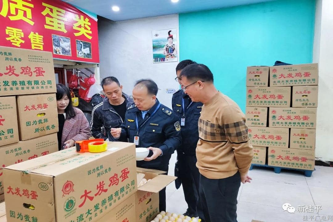 桂平市壓實(shí)“兩個(gè)責(zé)任”合力整治集中用餐單位食品安全突出問題