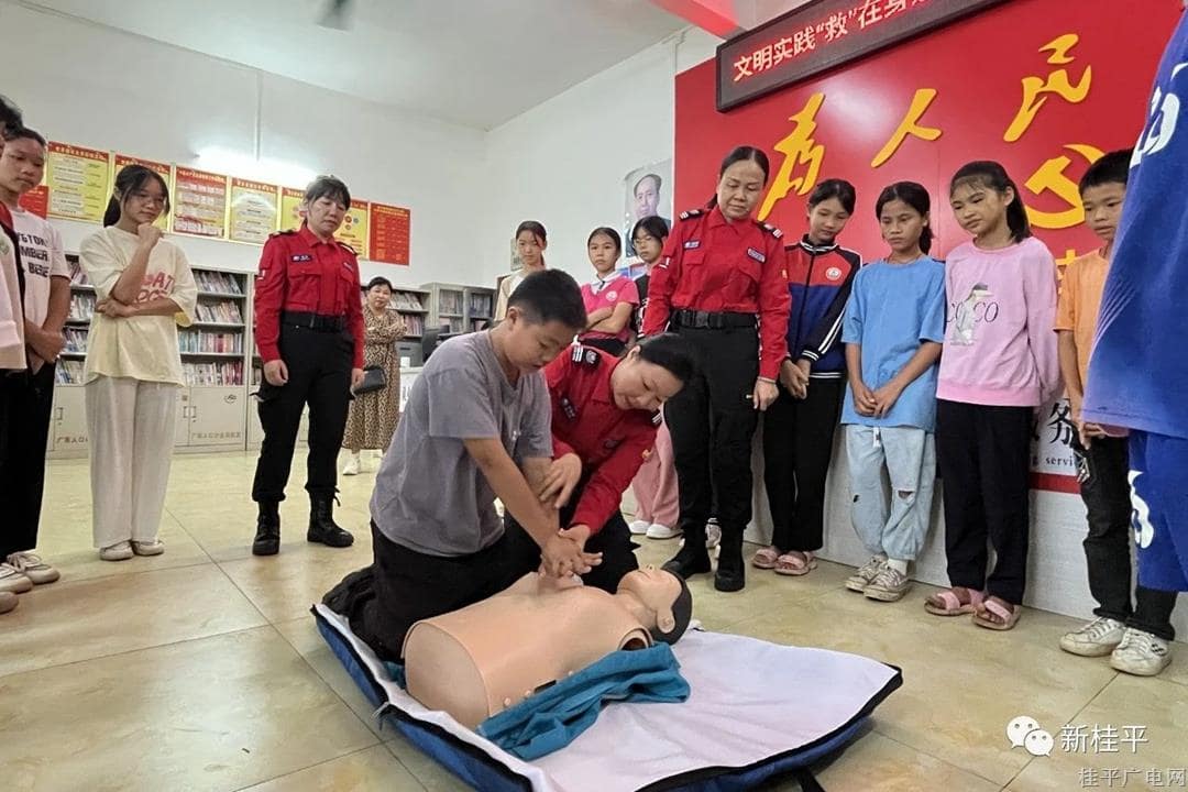 【新時(shí)代文明實(shí)踐】文明實(shí)踐“救”在身邊——送急救知識(shí)下基層志愿服務(wù)活動(dòng)走進(jìn)南木鎮(zhèn)