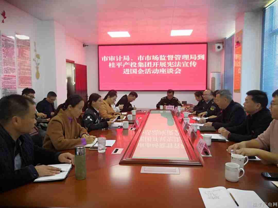 微信圖片_20231217210623_副本.jpg