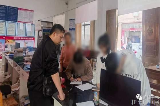 桂平市人民法院情法并用 圓滿化解一起撫養(yǎng)費(fèi)糾紛