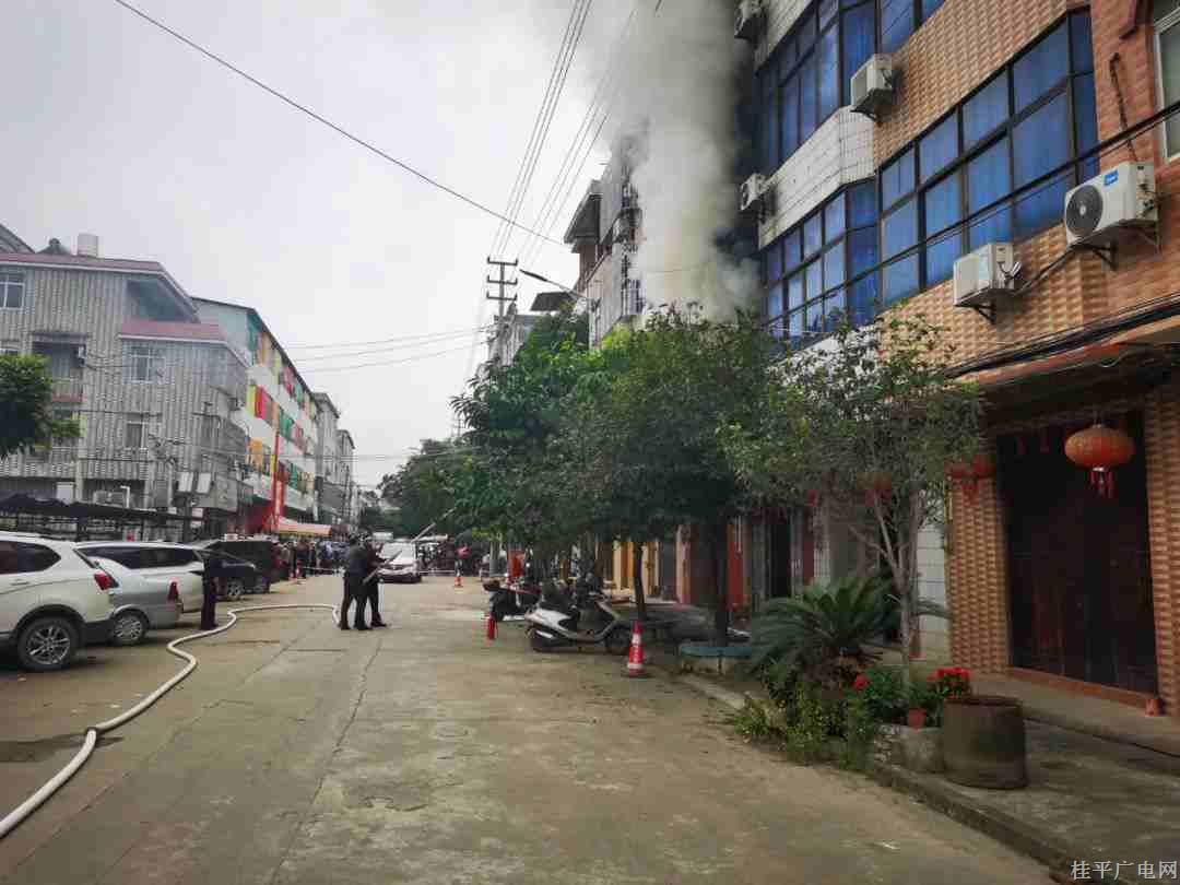 微信圖片_20231217202040_副本.jpg