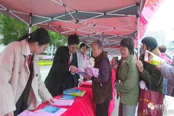 桂平市組織開展2023年“憲法宣傳周”活動