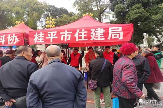   【新時(shí)代文明實(shí)踐】桂平市舉辦2023年“垃圾分類進(jìn)家庭,、綠色家園共呵護(hù)”主題宣傳活動(dòng)