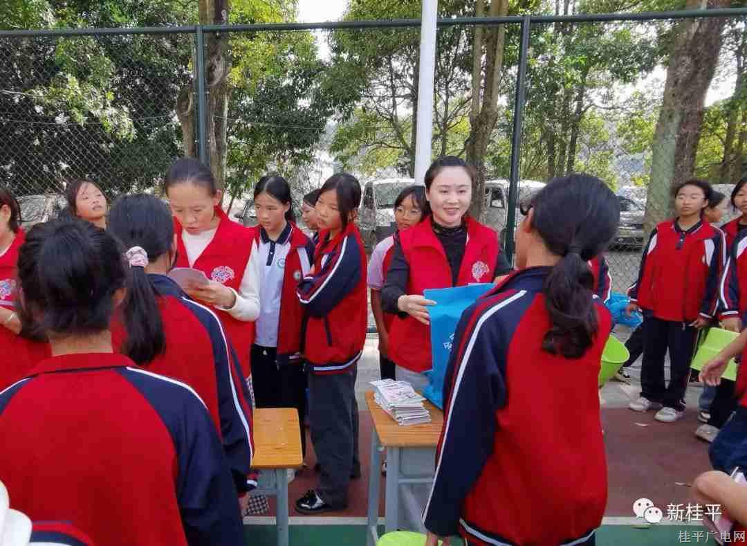 微信圖片_20231217202153_副本.jpg