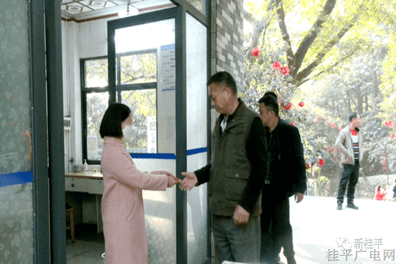 桂平市開展“現(xiàn)役軍人,、退役軍人等優(yōu)撫對(duì)象入景區(qū)免收首道門票”宣傳活動(dòng)
