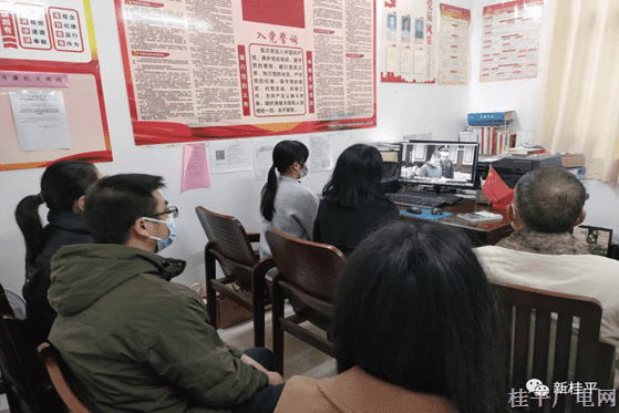 【作風(fēng)提升】桂平市接待辦“三個主動”推進干部作風(fēng)建設(shè)有效提升