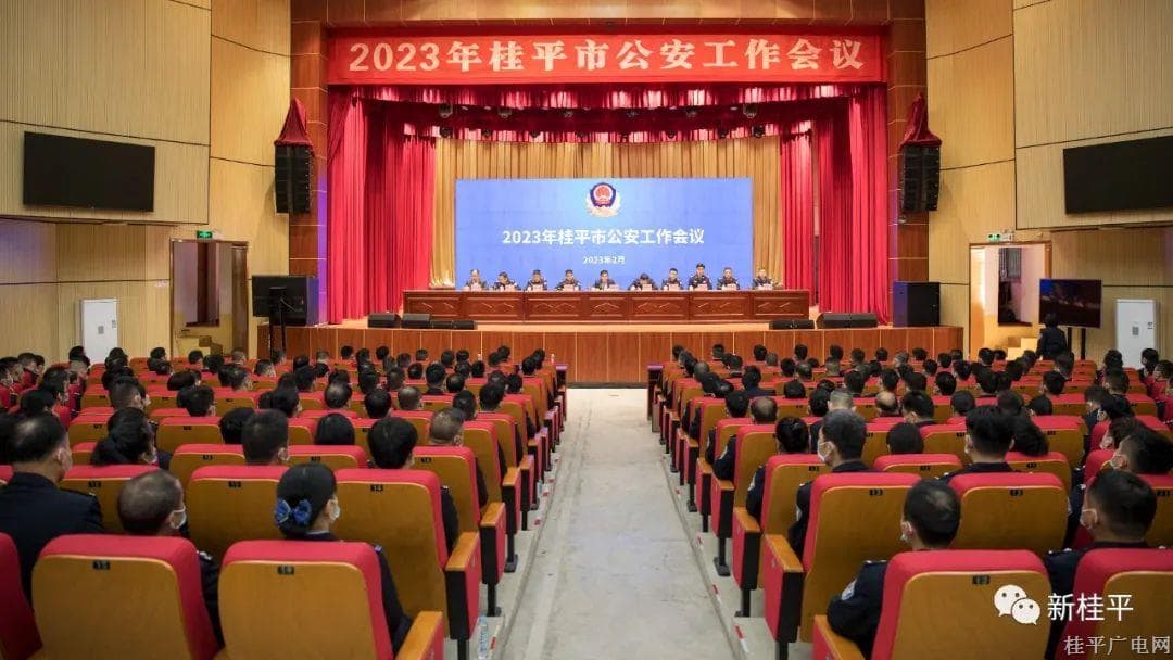 微信圖片_20230228091711.jpg