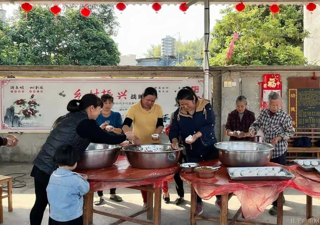 油麻鎮(zhèn)西亭村開展“米果節(jié)”活動 謀劃產(chǎn)業(yè)發(fā)展大計