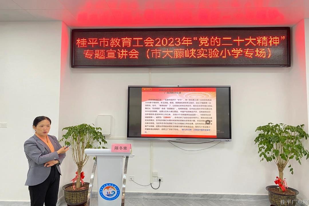 微信圖片_20230328083528.jpg 微信圖片_20230328083528.jpg