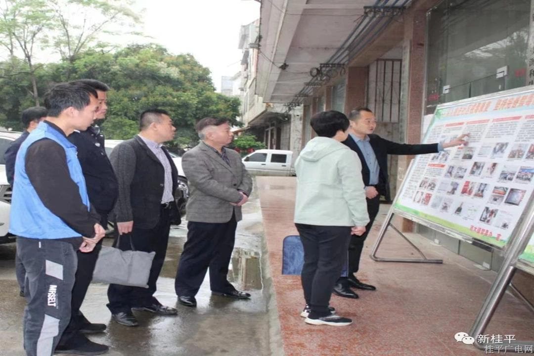 【禁毒宣傳】貴港市禁毒調(diào)研督導工作組到我市開展調(diào)研督導工作