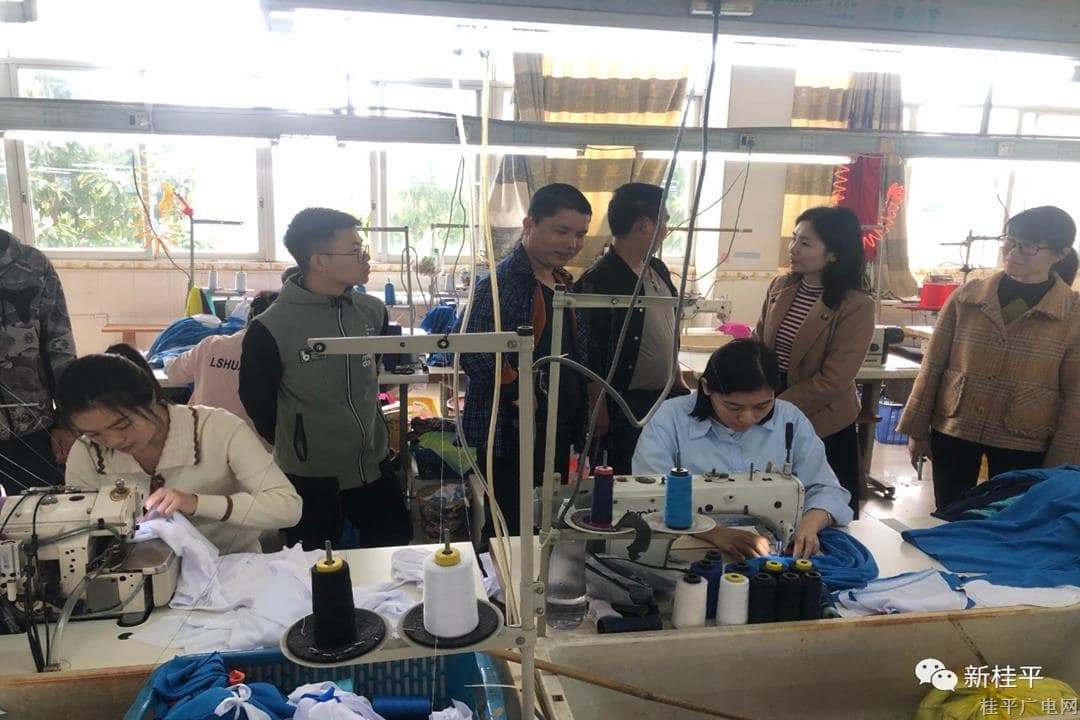 微信圖片_20230308100231.jpg 微信圖片_20230308100231.jpg