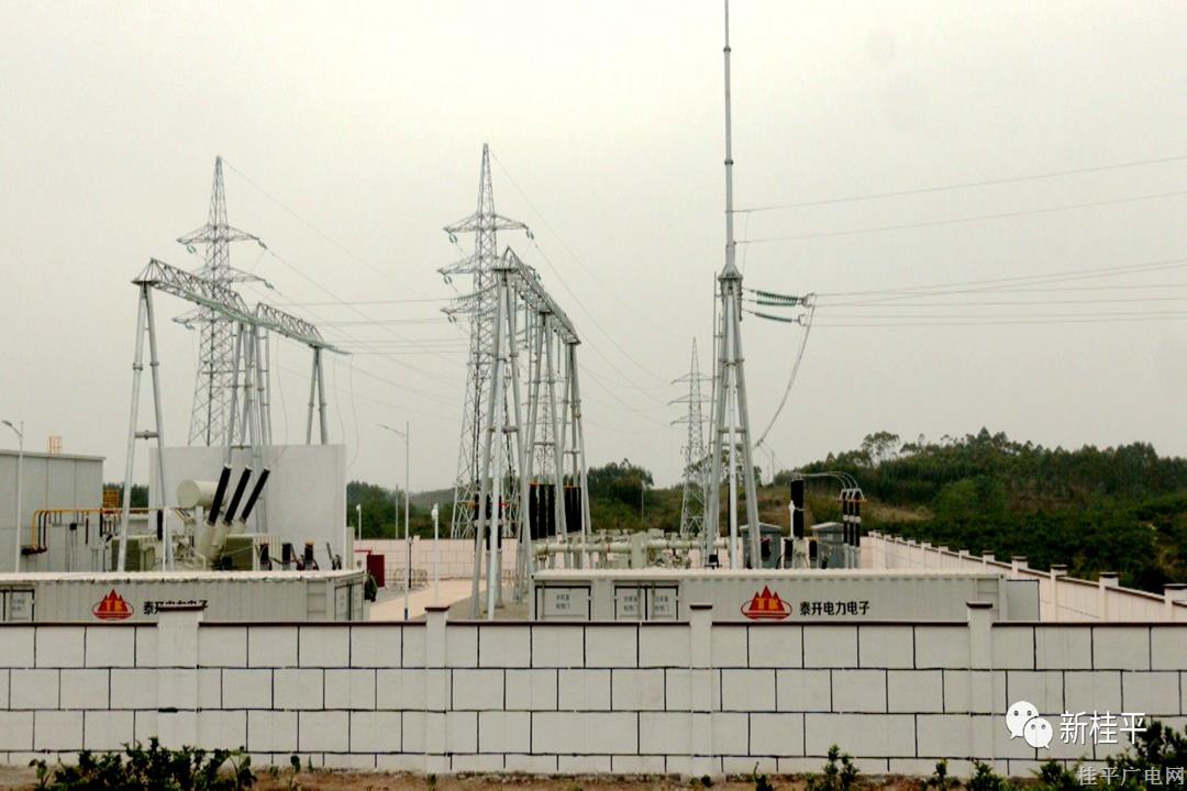 大灣鎮(zhèn)：全力推進光伏發(fā)電項目建設 為鄉(xiāng)村振興“蓄能”
