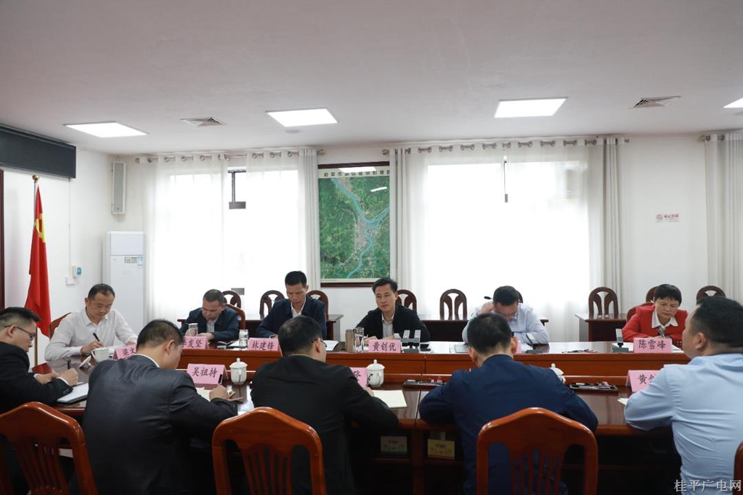 市委理論學(xué)習(xí)中心組2023年第一次集體學(xué)習(xí)會召開 黃創(chuàng)優(yōu)出席并講話