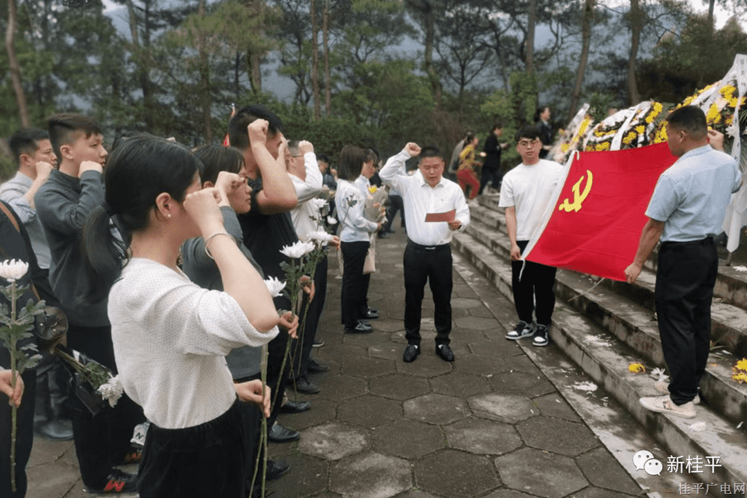 【網(wǎng)絡(luò)中國節(jié)·清明】緬懷革命先烈 弘揚(yáng)革命精神