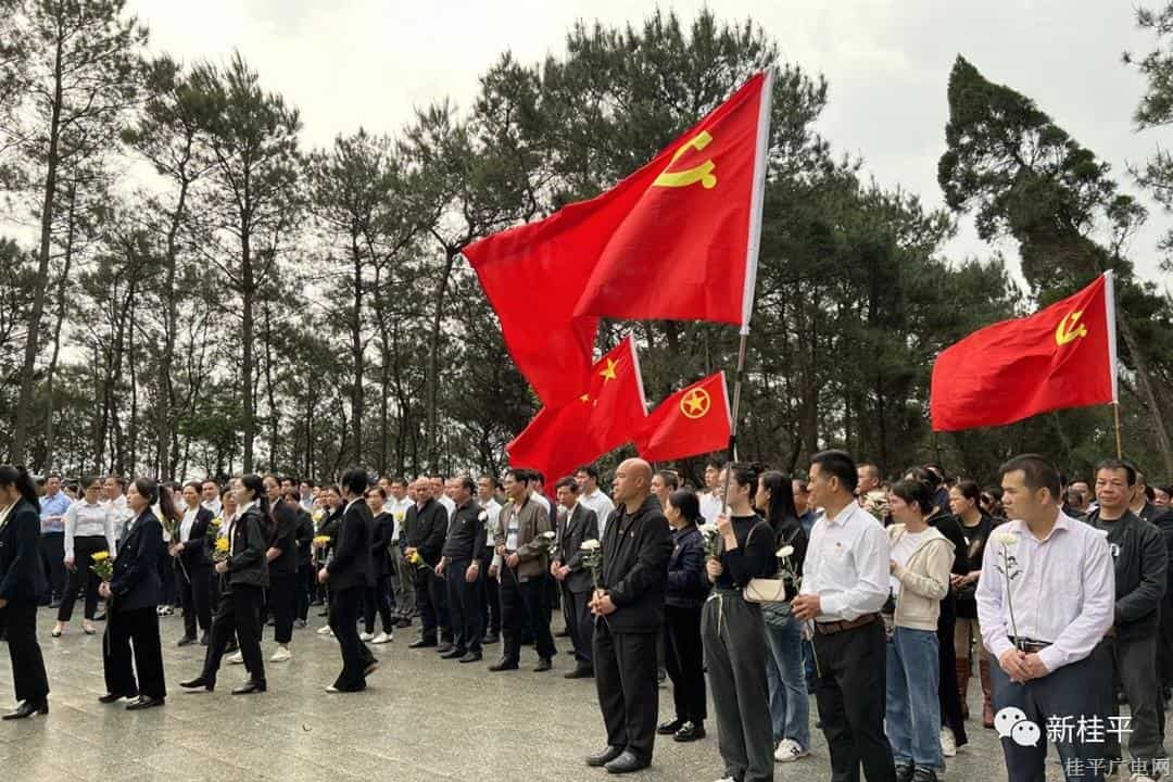 【網(wǎng)絡(luò)中國節(jié)·清明】市產(chǎn)業(yè)園黨工委聯(lián)合金源黨支部開展“緬懷革命先烈  追尋紅色記憶”祭英烈活動(dòng)
