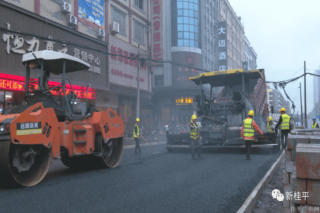 桂平市糖廠路改造工程項(xiàng)目四月中旬將基本實(shí)現(xiàn)半幅通車(chē)