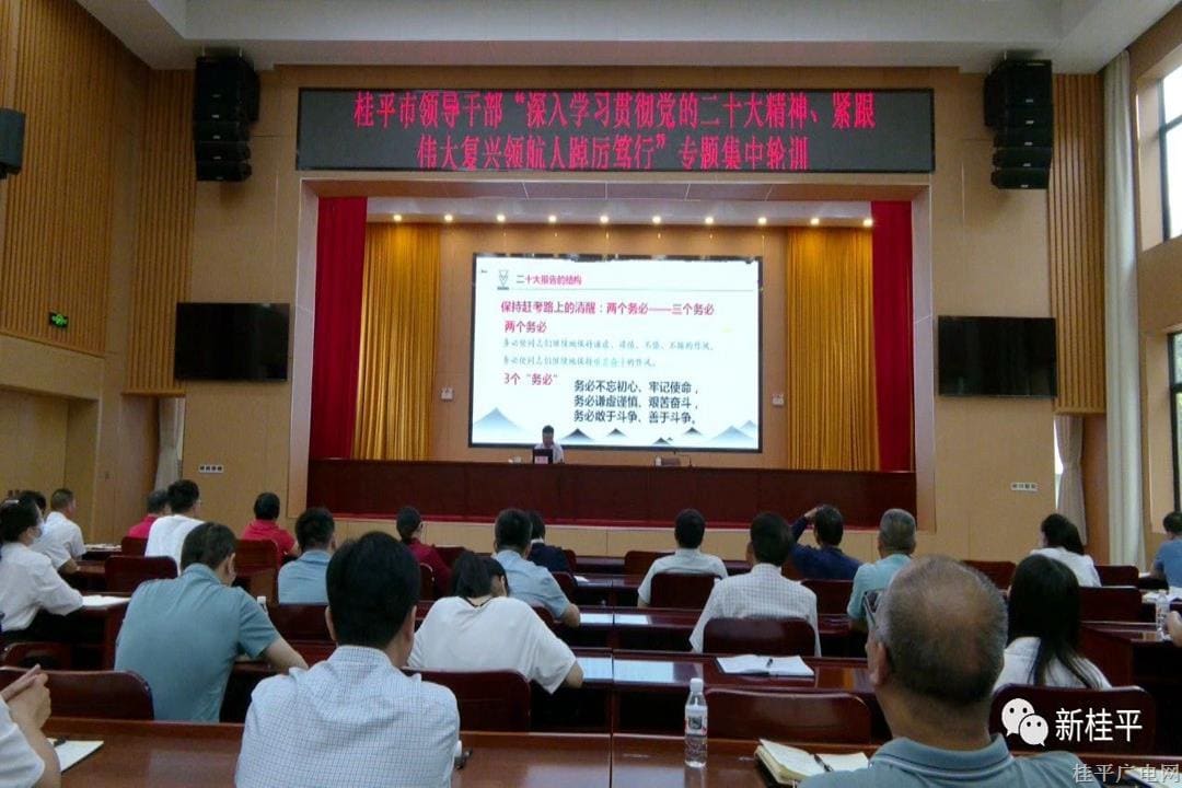 微信圖片_20230529092437.jpg