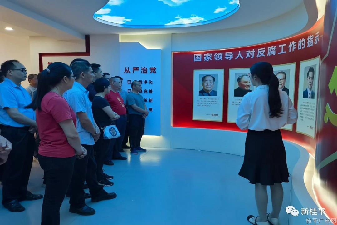 市農業(yè)農村局：參觀廉政警示教育基地 緊繃反腐倡廉之弦