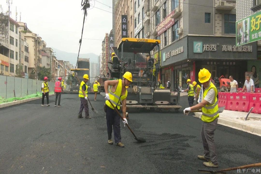 桂平市糖廠路改造工程項(xiàng)目建設(shè)加速度