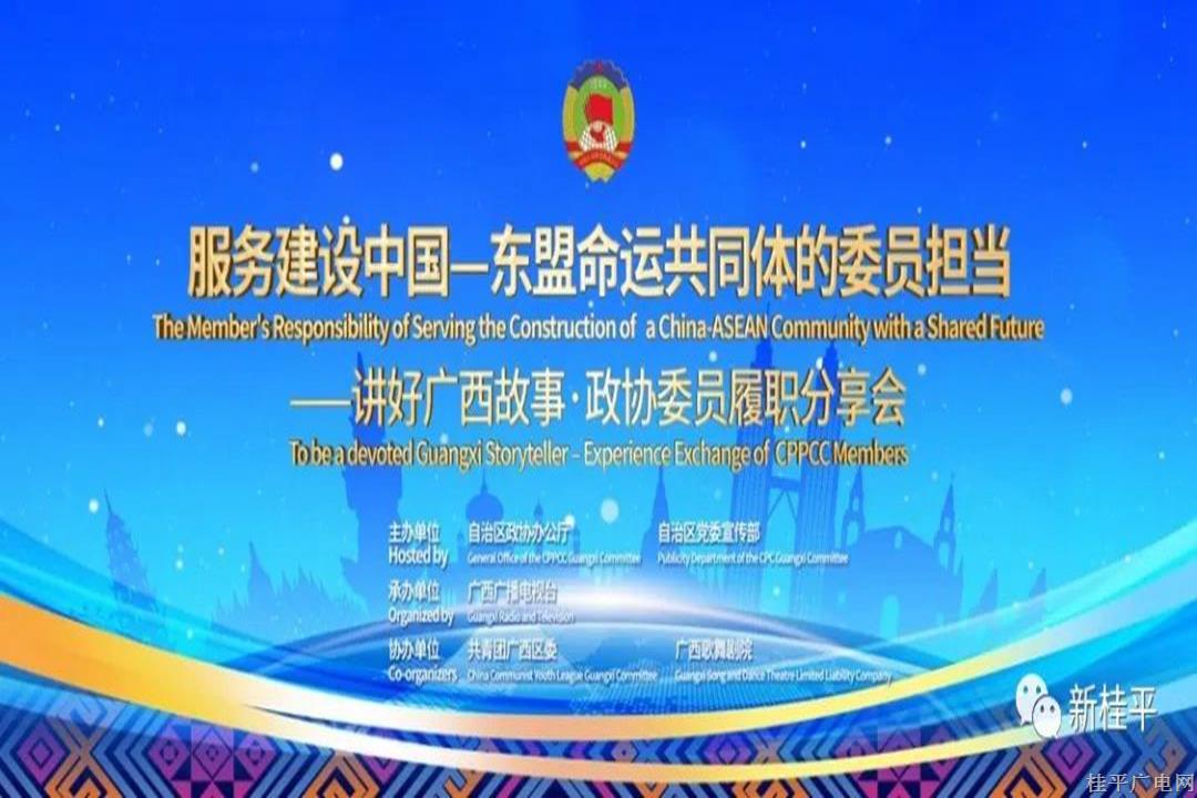 微信圖片_20230510094729.jpg