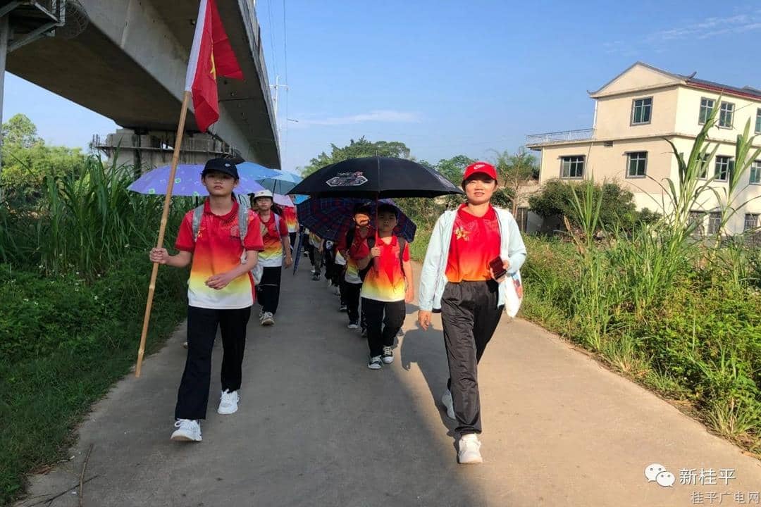 蒙圩鎮(zhèn)流蘭中心小學(xué)：開展紅色文化研學(xué)活動