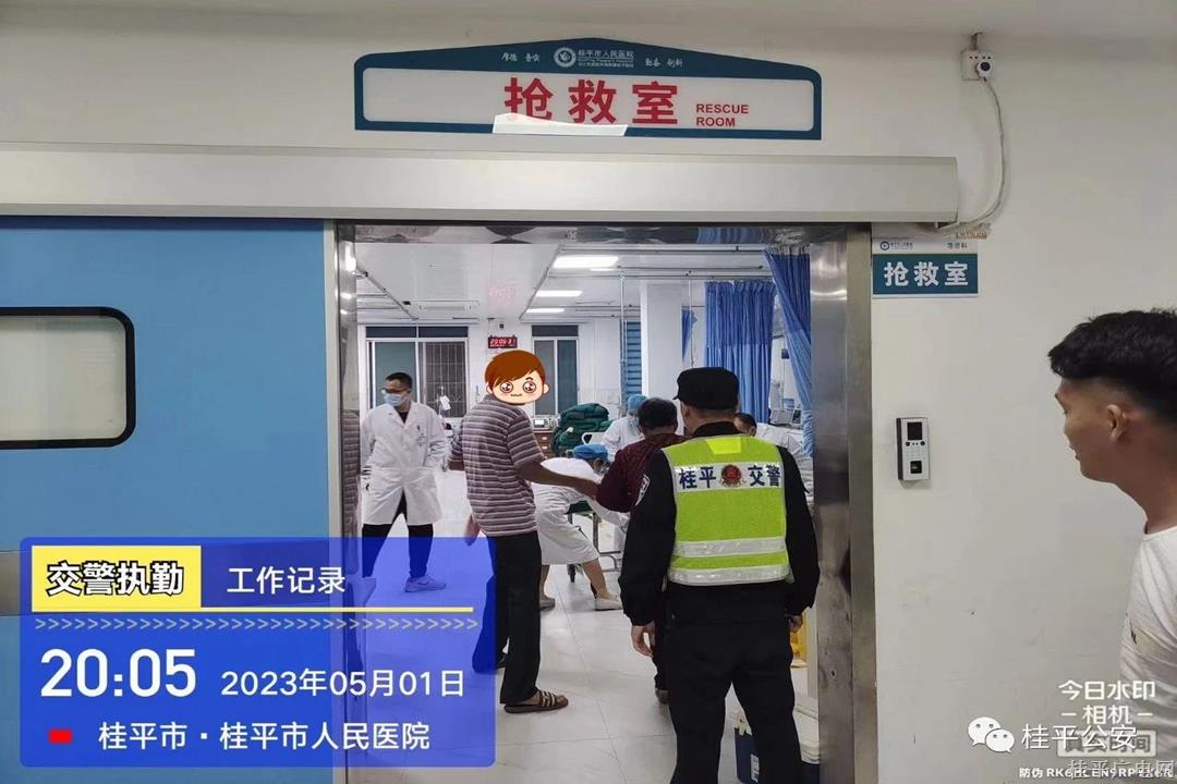 緊急,！患兒高燒暈厥，桂平公安火速護(hù)送入院！