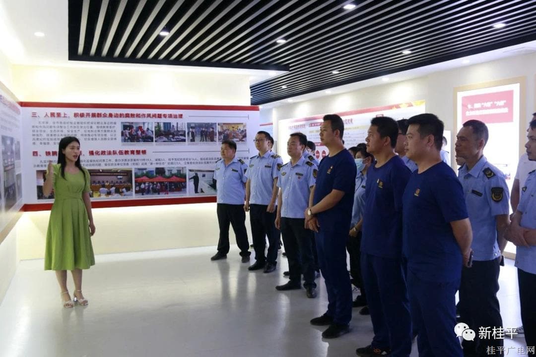 市應(yīng)急管理局走進(jìn)黨風(fēng)廉政教育基地開(kāi)啟一段廉政清風(fēng)之旅