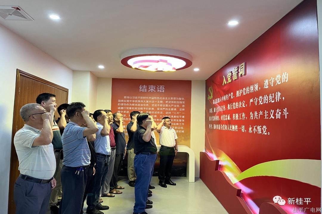 【建設(shè)清廉機(jī)關(guān)】桂平市供銷(xiāo)社：走進(jìn)廉政教育基地 接受廉政清風(fēng)洗禮