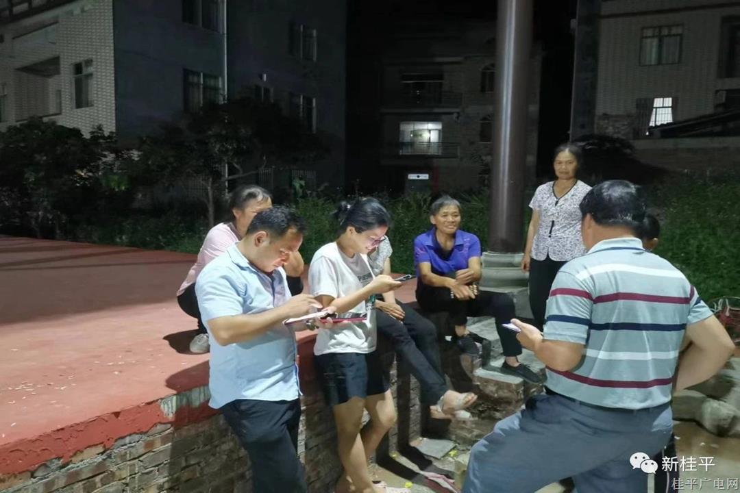 羅秀鎮(zhèn)：人大代表“轉(zhuǎn)職”成了“反詐代表”