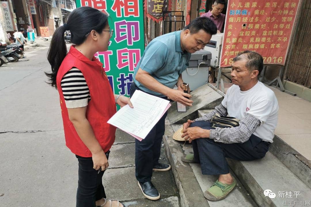 社步鎮(zhèn)：人大代表變身反詐“代言人”　捂牢群眾“錢袋子”