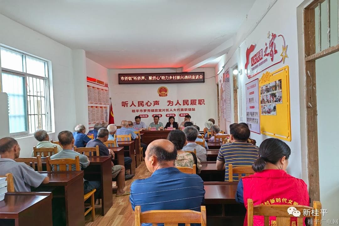 微信圖片_20230612155115.jpg