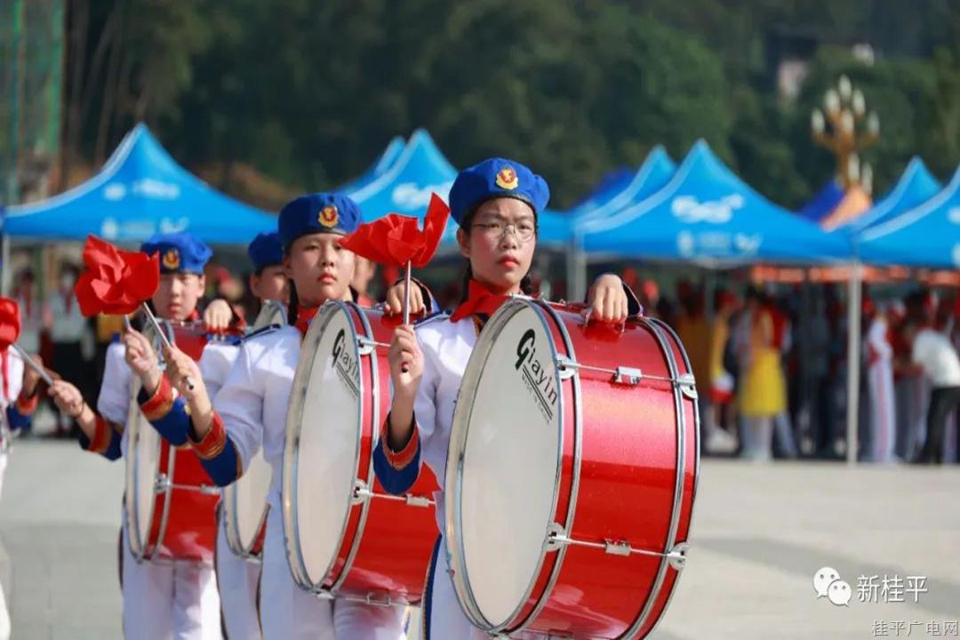 童心向黨 鼓號(hào)嘹亮——桂平市少先隊(duì)鼓號(hào)隊(duì)風(fēng)采展示大賽圓滿舉行