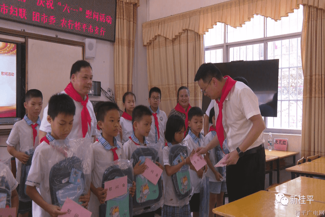 市領(lǐng)導(dǎo)開展“六一”兒童節(jié)慰問活動