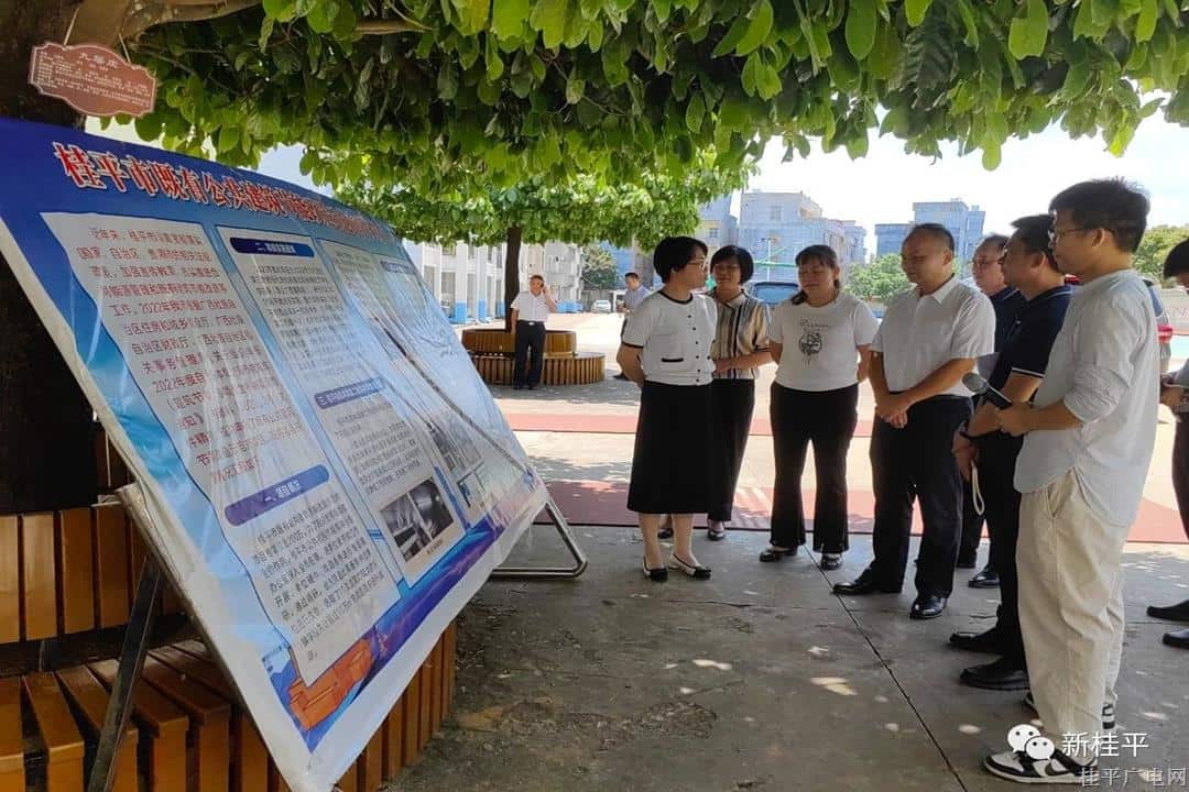 自治區(qū)機關事務管理局到我市開展2023年度節(jié)能降碳重點工作檢查指導