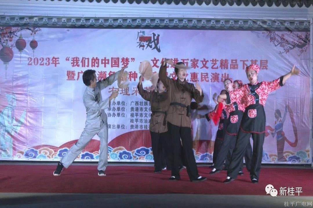 油麻有理采茶戲：瀕危劇種展風采 惠民演出飽眼福