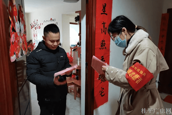【爭(zhēng)創(chuàng)“模范機(jī)關(guān)”曬曬看（第一季）】：市應(yīng)急局：大力倡導(dǎo)“四種風(fēng)氣”助推“模范機(jī)關(guān)”創(chuàng)建工作