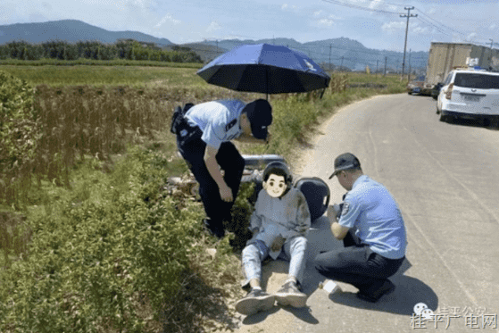 高溫“遇警”，桂平公安守護正當(dāng)“夏”,！