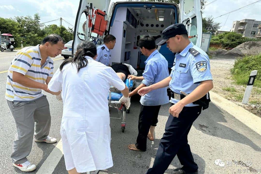 孕婦騎車意外摔傷，桂平公安及時伸援手