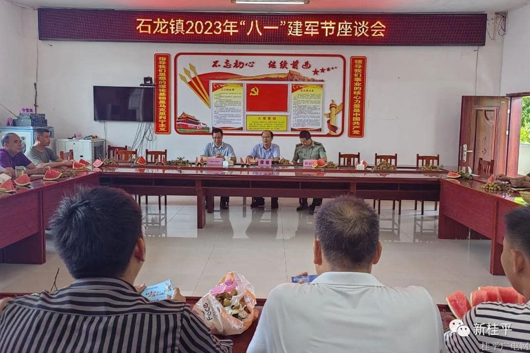 微信圖片_20230731095717_2.jpg