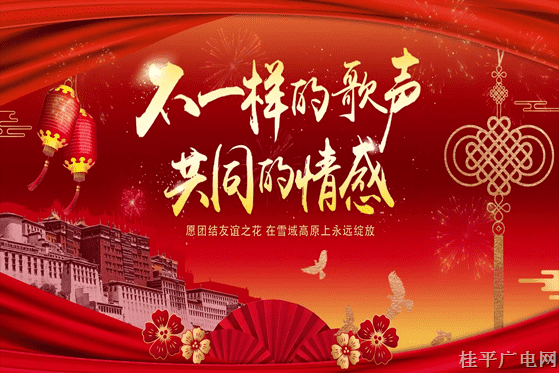 1-06.我們的歌謠
