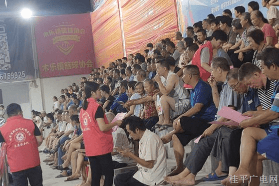【新時(shí)代文明實(shí)踐】木樂(lè)鎮(zhèn)結(jié)合“村BA”賽事開展移風(fēng)易俗志愿服務(wù)宣傳活動(dòng)