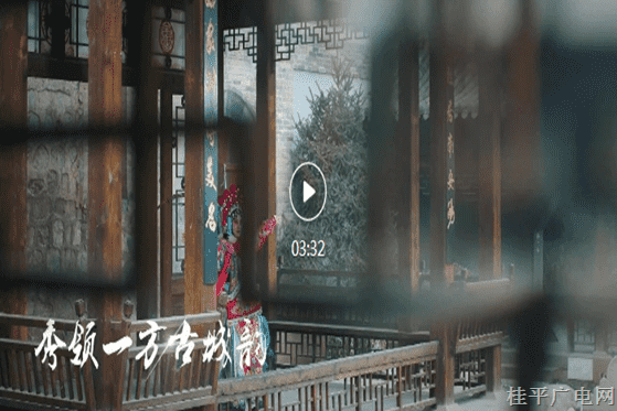 3-11.《福臨賓州》