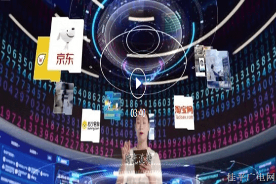 3-10.《同路致遠(yuǎn)》