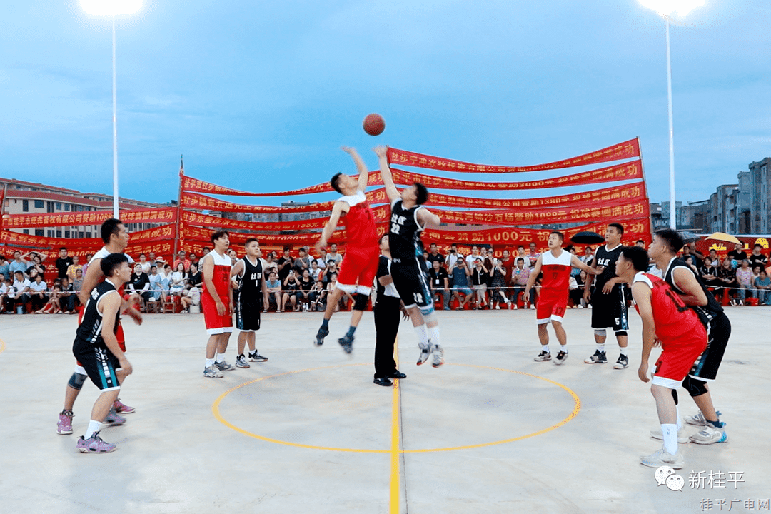 精彩！社步鎮(zhèn)“村BA”完美落幕