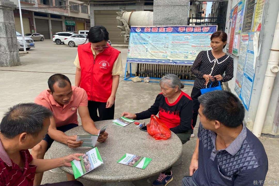 【新時(shí)代文明實(shí)踐】貴港市住建局到石龍鎮(zhèn)老鄉(xiāng)家園社區(qū)開(kāi)展“社區(qū)鄰里守望”志愿服務(wù)活動(dòng)