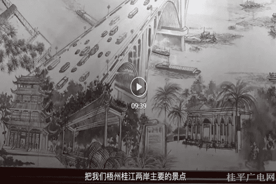 8.《獨(dú)行頑翁》